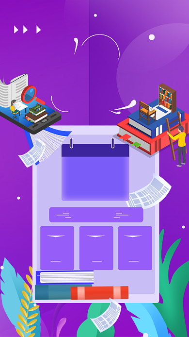 手绘创意学习打卡手机海报背景