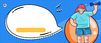 蓝色简约减肥瘦身公众号首图背景