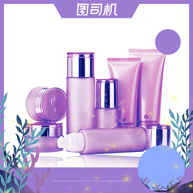 520小清新手绘插画护肤品电商主图背景