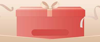 简约新年福利派发公众号首图背景