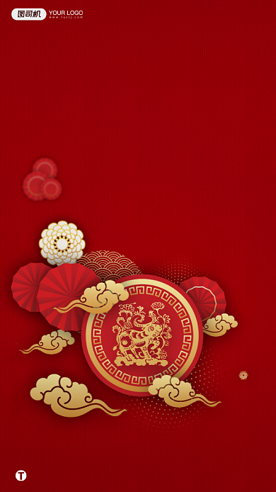 春节习俗大年初六送穷鬼系列手机海报背景