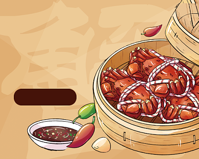 卡通精品大闸蟹促销宣传小程序封面背景