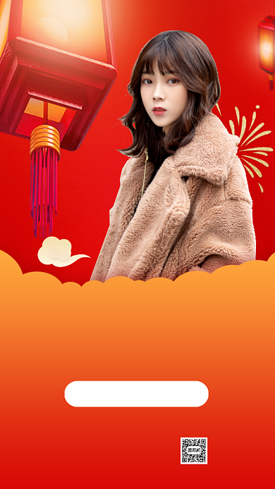 年货节女装促销手机海报背景