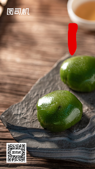 白色简约美味青团摄影手机海报背景