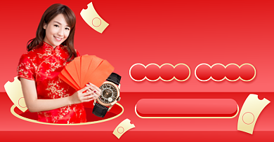 春节过年不打烊红色首饰箱包珠宝海报banner背景