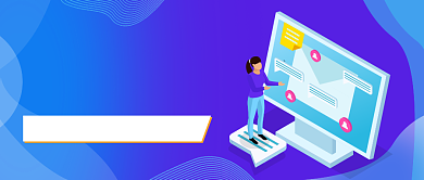 渐变手绘互联网营销公众号首图背景