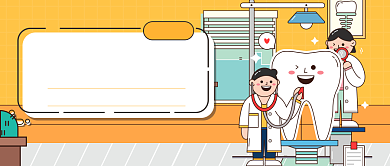 牙科牙齿健康公众号首图背景背景