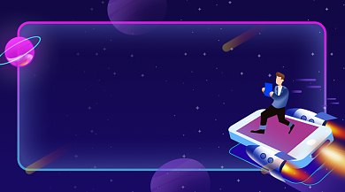 5G新基建技术渐变科技banner背景