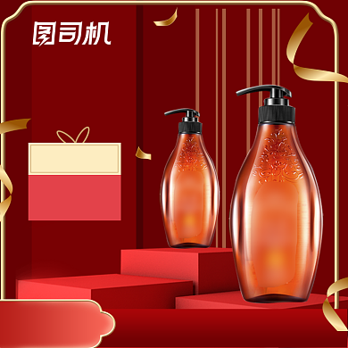 红色喜庆元旦节年货节洗护主图背景