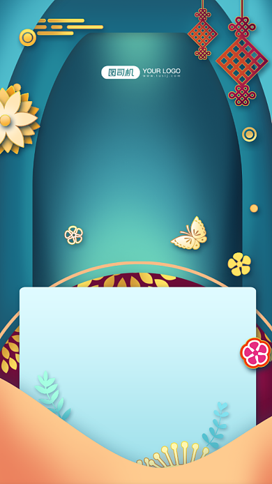 新年愿望贺卡剪纸风手机海报背景