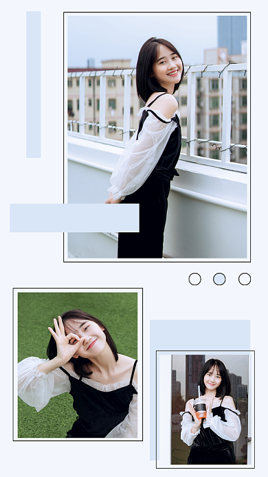 微笑小清新人物拼图ins风文章配图背景