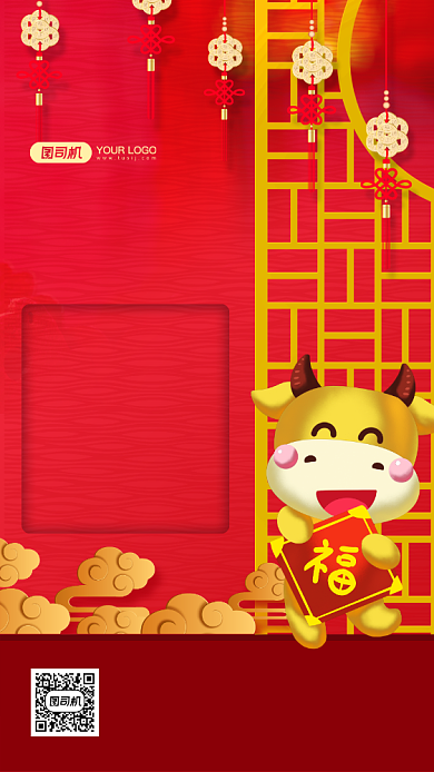 新春贺卡新年祝福红色中国风手机海报背景