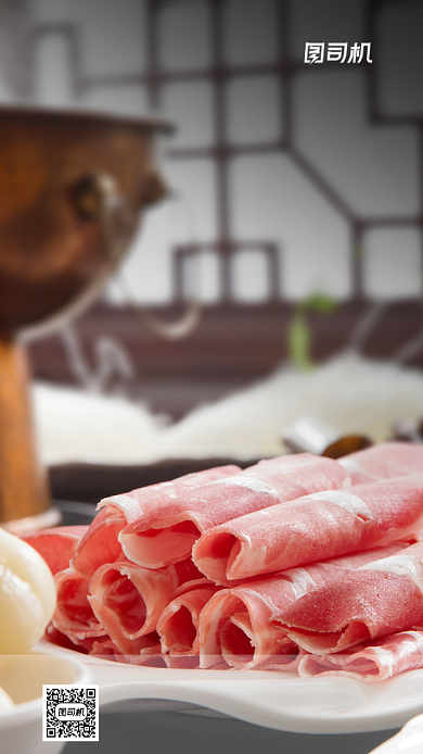 白色简约汤锅摄影手机海报背景