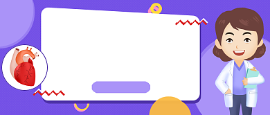 运动员普通人心脏差别公众号首图背景