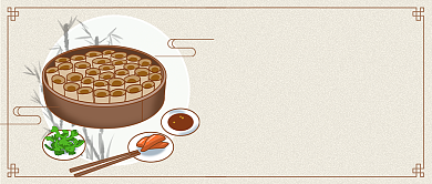 冬日养生季复古中国风公众号首图背景