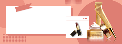 七夕情人节美妆护肤淘宝电商banner背景