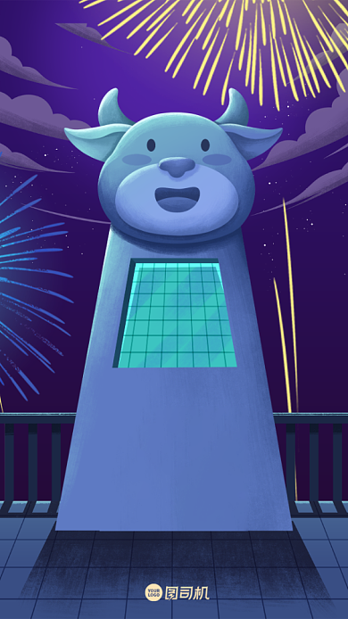 新年倒计时简约插画手机海报背景