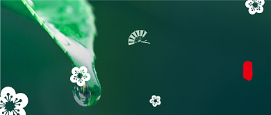 寒露中国风公众号首图背景