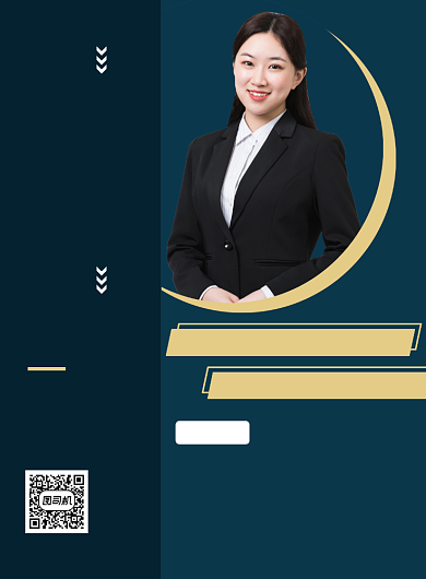 金融理财个人讲座直播宣传海报背景