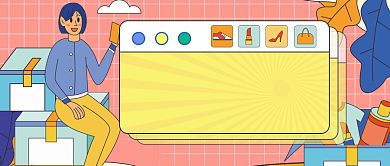 快递丢失维权指南公众号首图背景