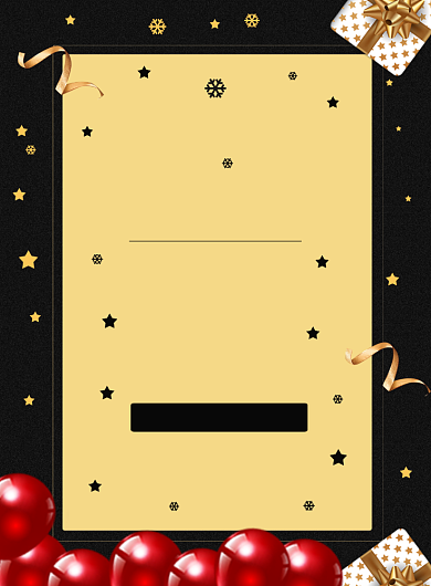 生日会黑金风周年企业公司推广海报背景