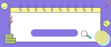 写作新手必备干货几何公众号首图背景