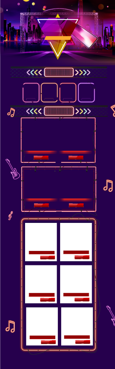 淘宝造物节赛博朋克风手机数码首页背景