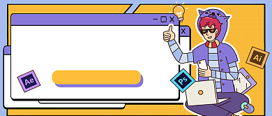 设计实操课技能培训公众号配图背景