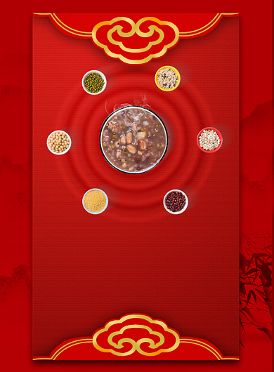 节日红色中国风腊八节腊八粥海报背景