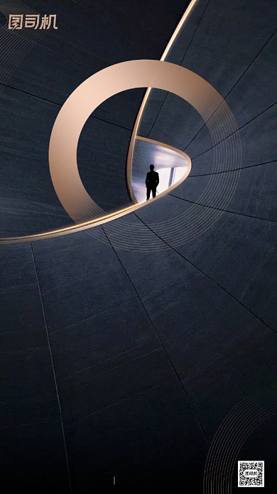 招聘销售大气黑金海报背景