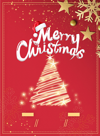 简约红色雪花发光圣诞树圣诞快乐海报背景