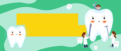 世界爱牙日卡通插画公众号首图背景