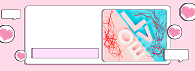 护肤品感恩节礼物粉色浪漫爱心促销海报背景