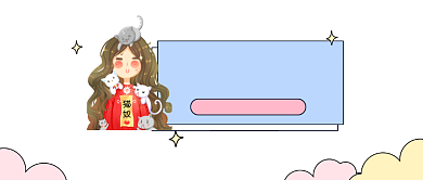 养猫社可爱简约公众号logo背景