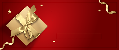 新年礼物清单红色大气公众号首图背景