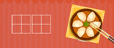 红色卡通饺子冬至公众号首图背景