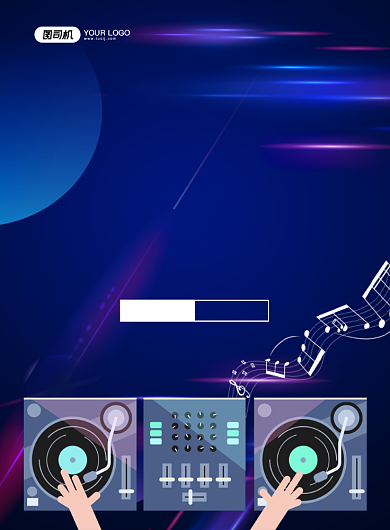 黑色大气简约音乐节宣传海报背景