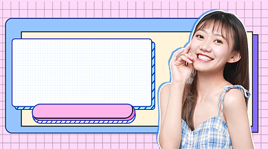 秋季上新直播福利广告banner背景