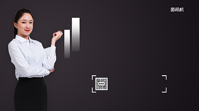 房产宣传手机横版海报背景