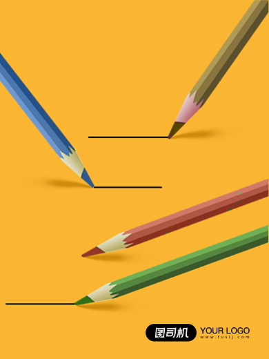 铅笔文具黄色学习用品主图背景