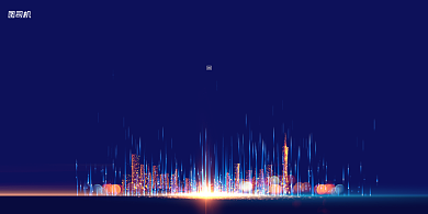 年会盛典公司年会蓝色简约大气展板背景