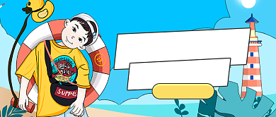 暑期游泳兴趣班招生公众号首图背景