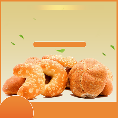 电商淘宝食品面包坚果零食天猫促销背景