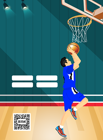 篮球招生时尚印刷海报背景