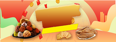 黑五狂欢节零食膨化食品促销海报背景