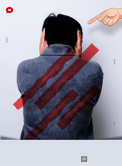 光棍节创意搞笑双十一活动宣传海报背景