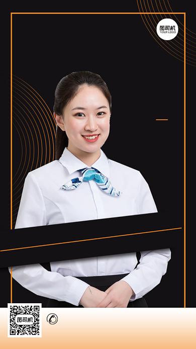 保险金融商务人物名片介绍手机海报背景