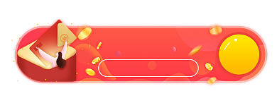 领现金活动直通车胶囊banner背景