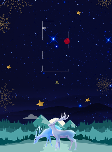 唯美蓝色梦幻圣诞节平安夜海报背景