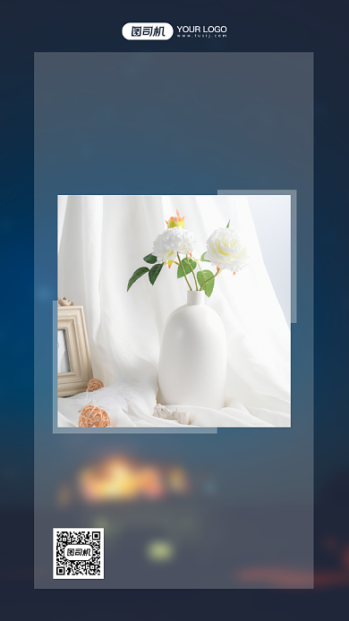 亮色花瓶静物摄影手机海报背景